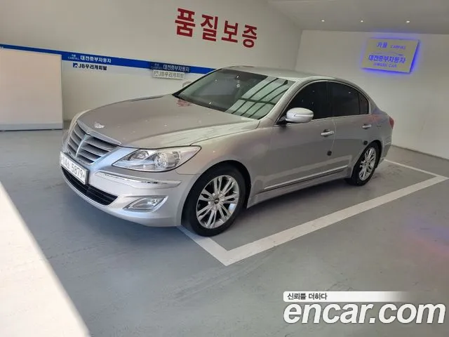 Hyundai Genesis 2011 thumb 2