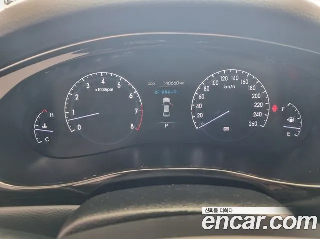 Hyundai Genesis 2011 thumb 8
