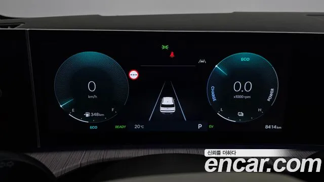 Hyundai Santa Fe 2024 thumb 8