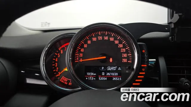 MINI Hatch 2015 thumb 8