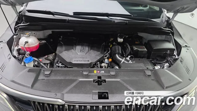 Kia Carnival 2023 thumb 6