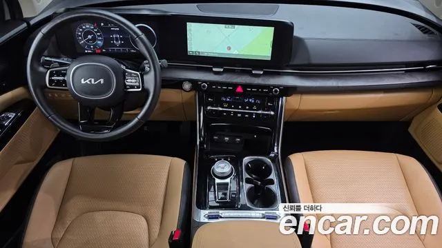 Kia Carnival 2023 thumb 7