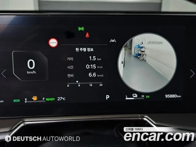 Kia Sorento 2024 thumb 8