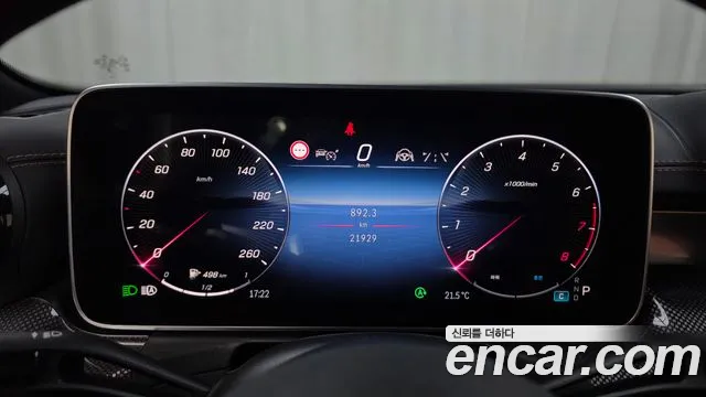 Mercedes-Benz C-Класс 2023 thumb 7