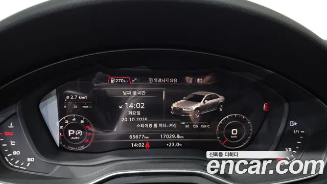 Audi A4 2019 thumb 8