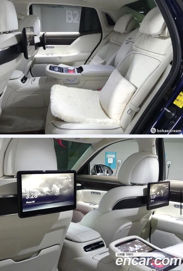 Genesis G90 2022 thumb 11