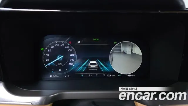 Kia Sorento 2021 thumb 8