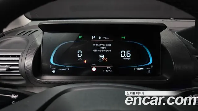 Hyundai Casper 2024 thumb 8