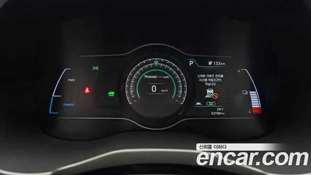 Hyundai Kona 2019 thumb 8