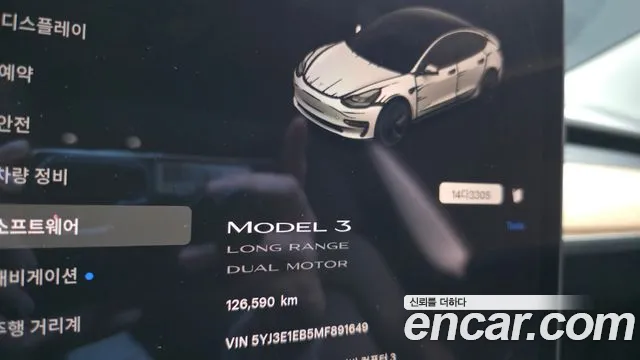 Tesla Model 3 2021 thumb 8