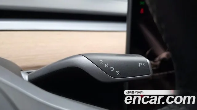 Tesla Model 3 2021 thumb 9