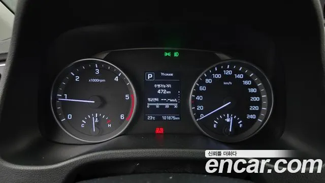 Hyundai Avante 2015 thumb 8