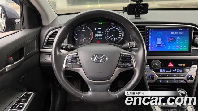 Hyundai Avante 2015 thumb 12