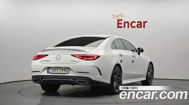 Mercedes-Benz CLS-Class 2022 thumb 2
