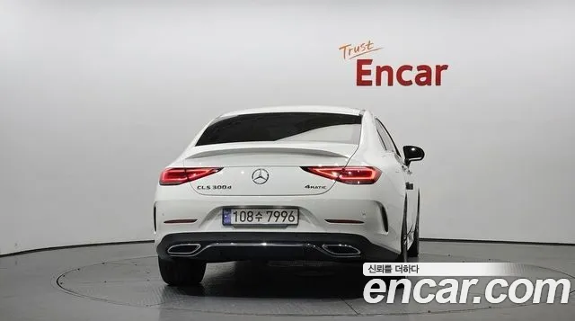 Mercedes-Benz CLS-Class 2022 thumb 4