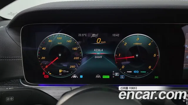 Mercedes-Benz CLS-Class 2022 thumb 8