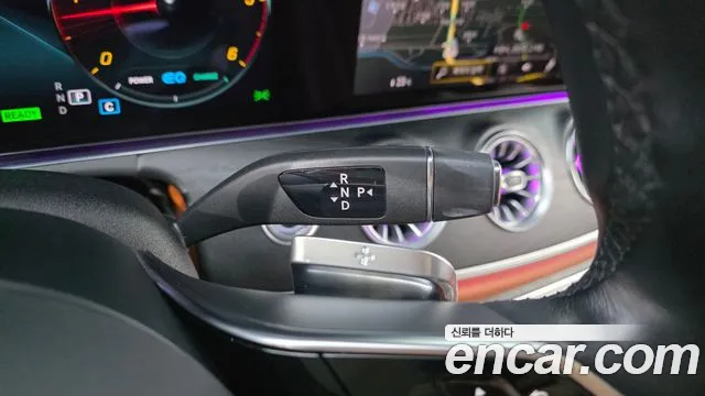 Mercedes-Benz CLS-Class 2022 thumb 9