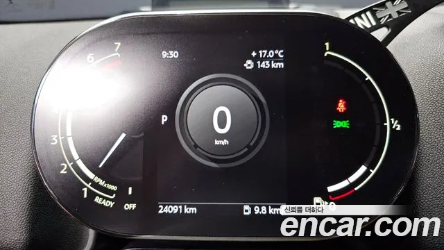 MINI Countryman 2021 thumb 8