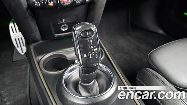 MINI Countryman 2021 thumb 9