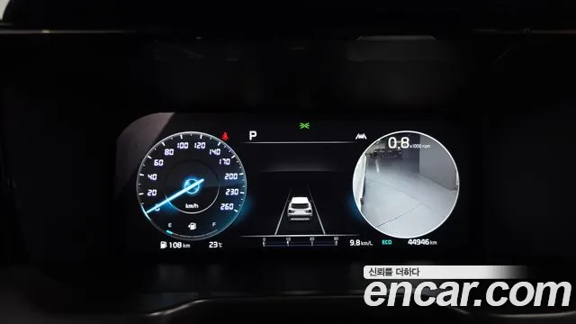 Kia Sorento 2023 thumb 7
