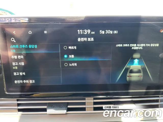 Hyundai Grandeur 2021 thumb 7