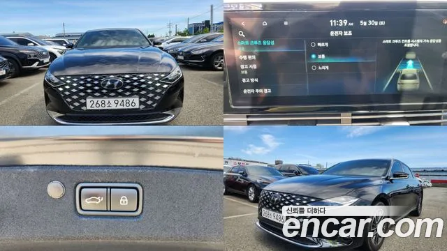 Hyundai Grandeur 2021 thumb 11