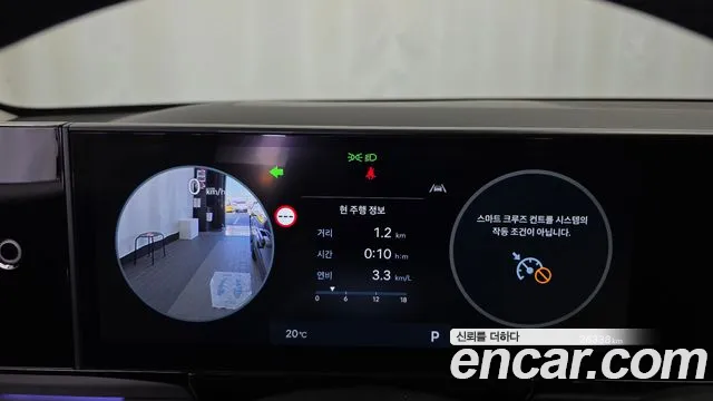 Hyundai Grandeur 2024 thumb 8