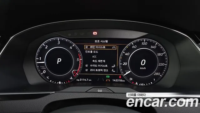 Volkswagen Arteon 2019 thumb 8