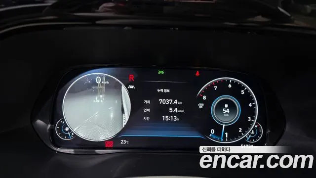 Hyundai Palisade 2021 thumb 8