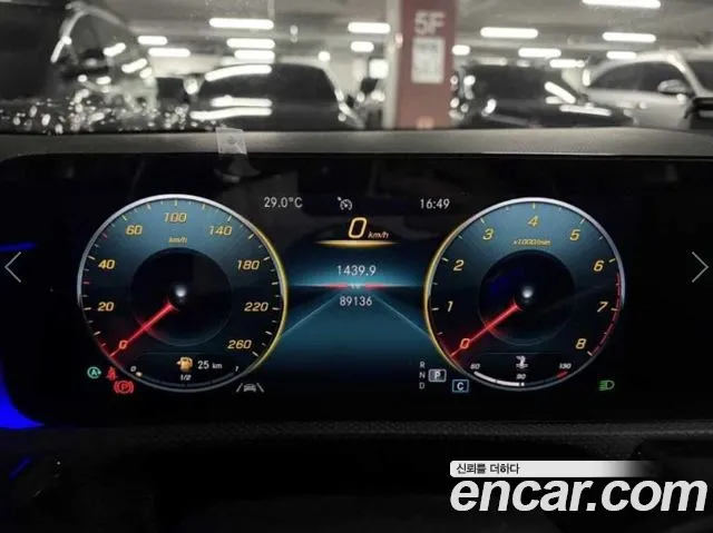 Mercedes-Benz CLA 2020 thumb 3