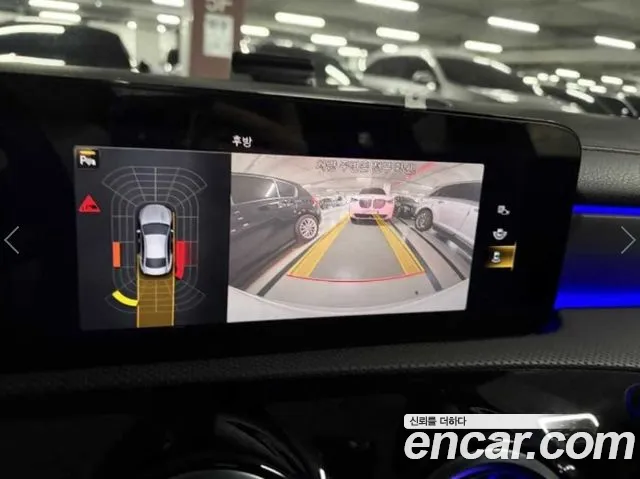 Mercedes-Benz CLA 2020 thumb 7