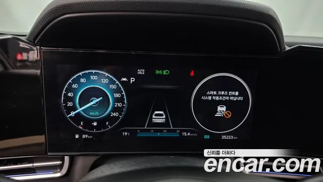 Hyundai Avante 2020 thumb 8