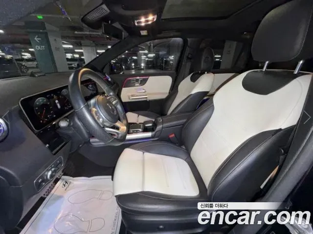 Mercedes-Benz GLA 2020 thumb 6