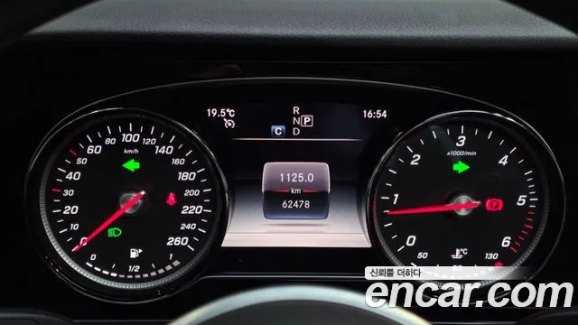 Mercedes-Benz E-Класс 2019 thumb 7