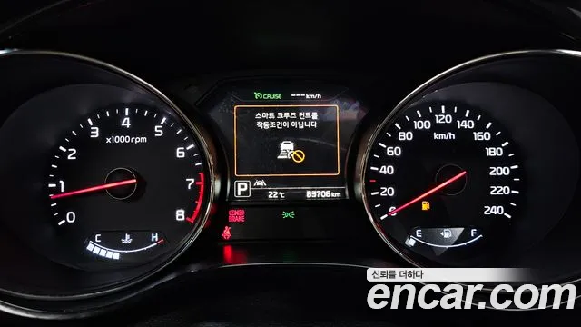 Kia Carnival 2018 thumb 8