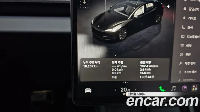 Tesla Model 3 2024 thumb 7