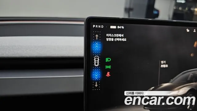 Tesla Model 3 2024 thumb 8