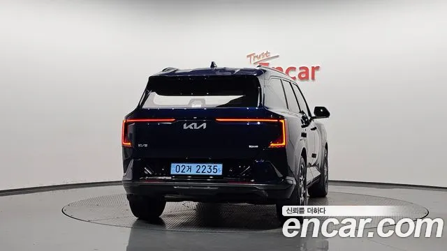 Kia EV5 2026 thumb 3