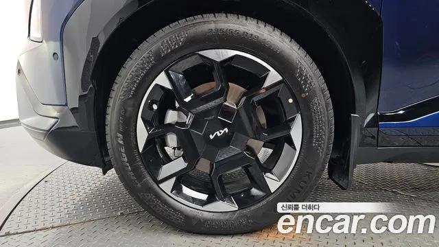 Kia EV5 2026 thumb 4