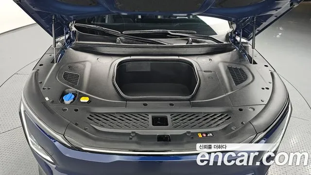 Kia EV5 2026 thumb 5