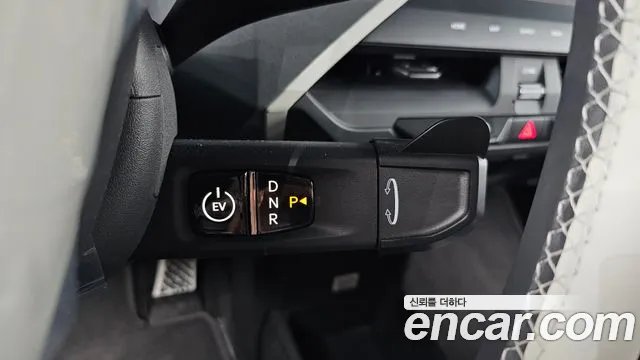 Kia EV5 2026 thumb 8