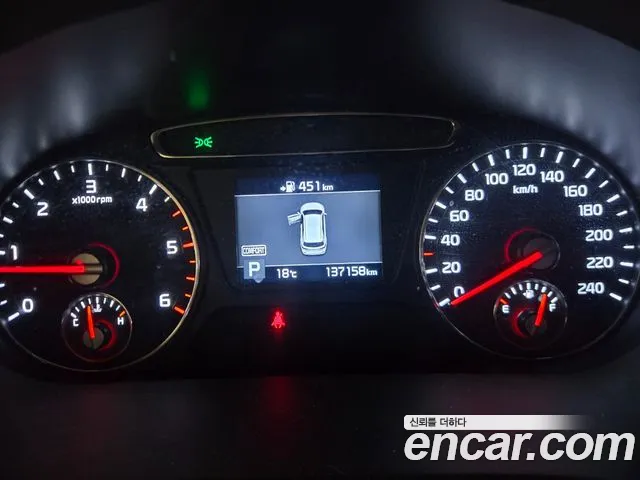 Kia Sorento 2018 thumb 9