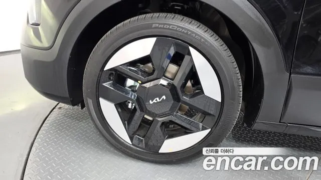 Kia Niro 2026 thumb 5