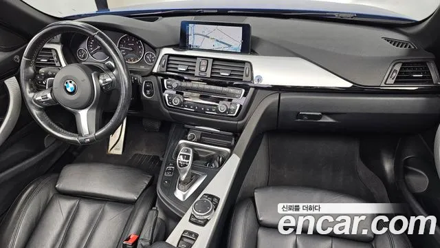 BMW 4-Series 2015 thumb 7