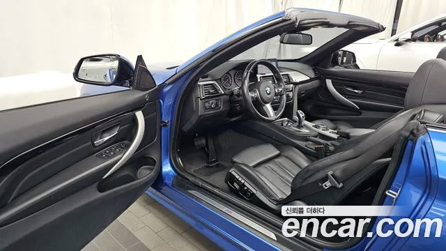 BMW 4-Series 2015 thumb 10