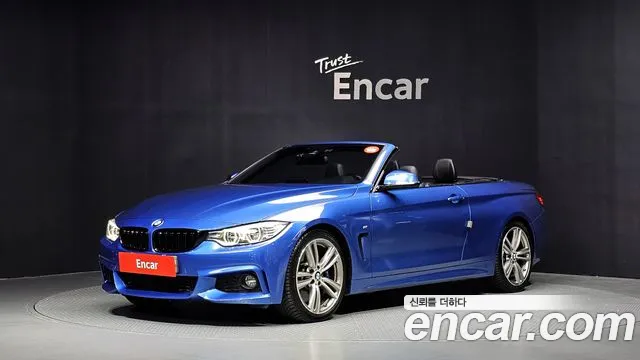 BMW 4-Series 2015 thumb 11