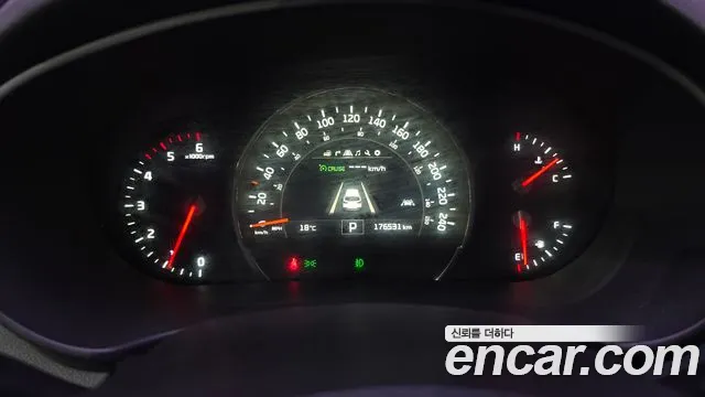 Kia Sorento 2015 thumb 7