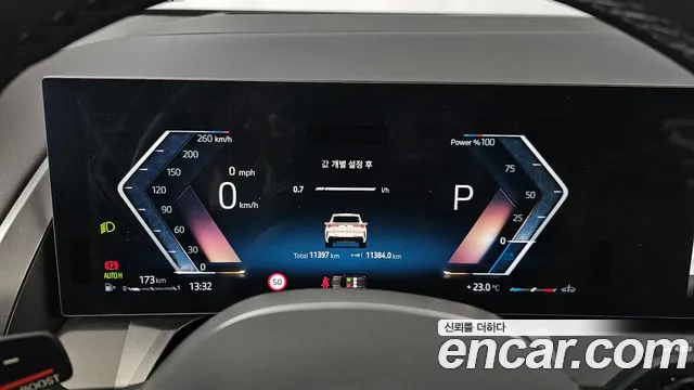 BMW X3 2026 thumb 8