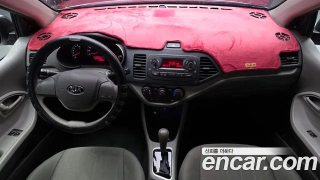 Kia Morning 2015 thumb 7