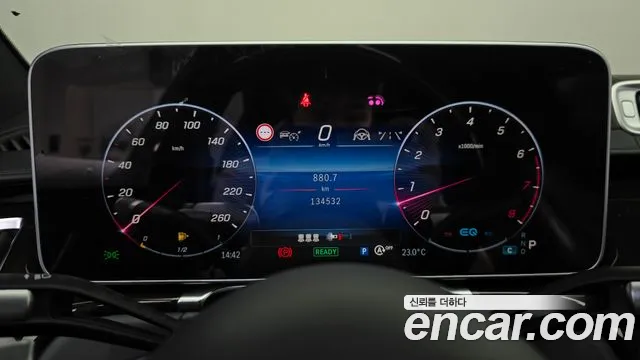 Mercedes-Benz S-Класс 2021 thumb 8